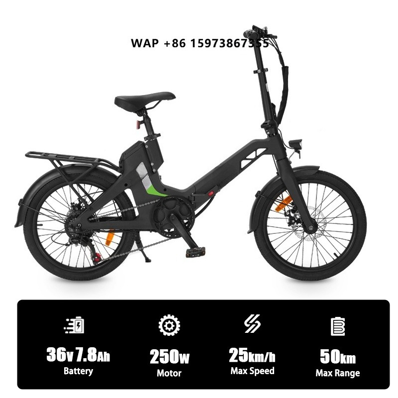 Brushless Motor - Bicicletta Elettrica Pieghevole Economica da 20