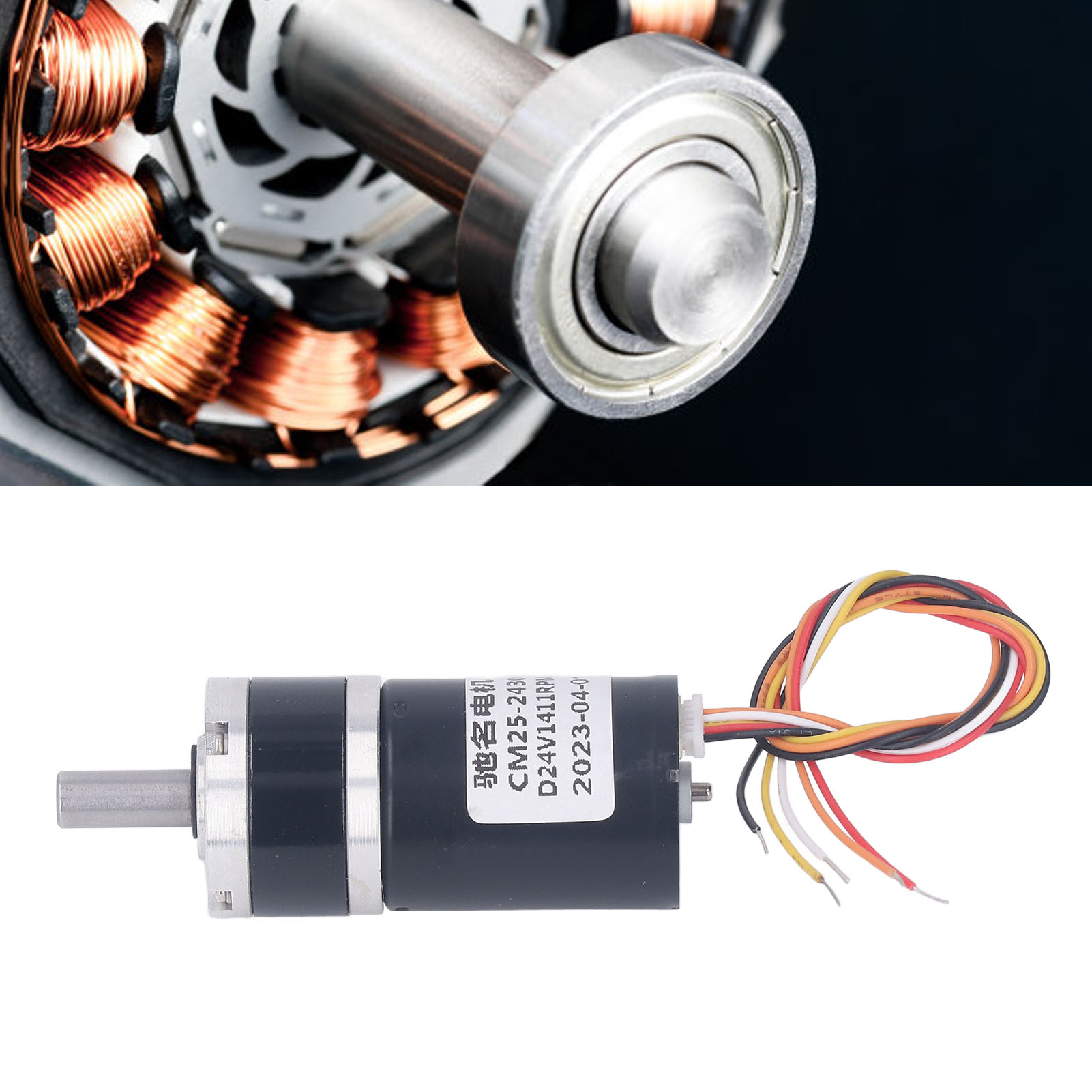 Brushless Motor - Motore Elettrico ad Alta Torsione con