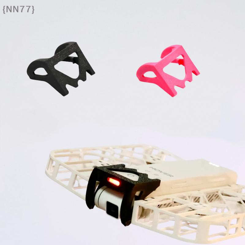 3D Printed Drone Part - 【NN77】Protezione Gimbal Stampata in 3D in