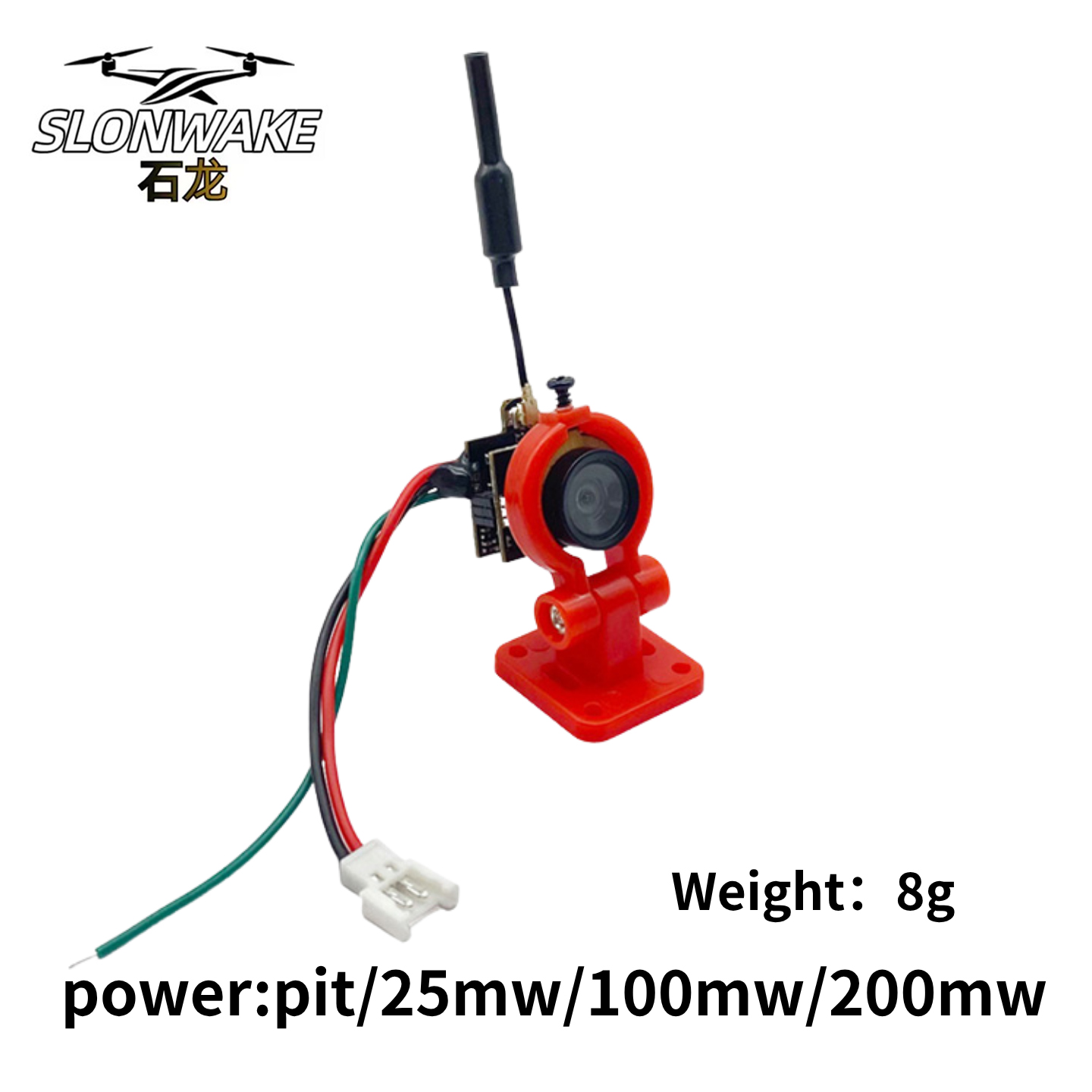Telecamera SLONWAKE 5.8G per t - Drone Rc Camera recensione e prezzo