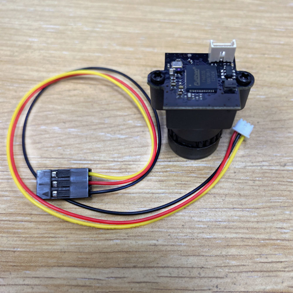 TS832 48CH 5.8G 600mw 5km Tras - Drone Rc Camera recensione e prezzo