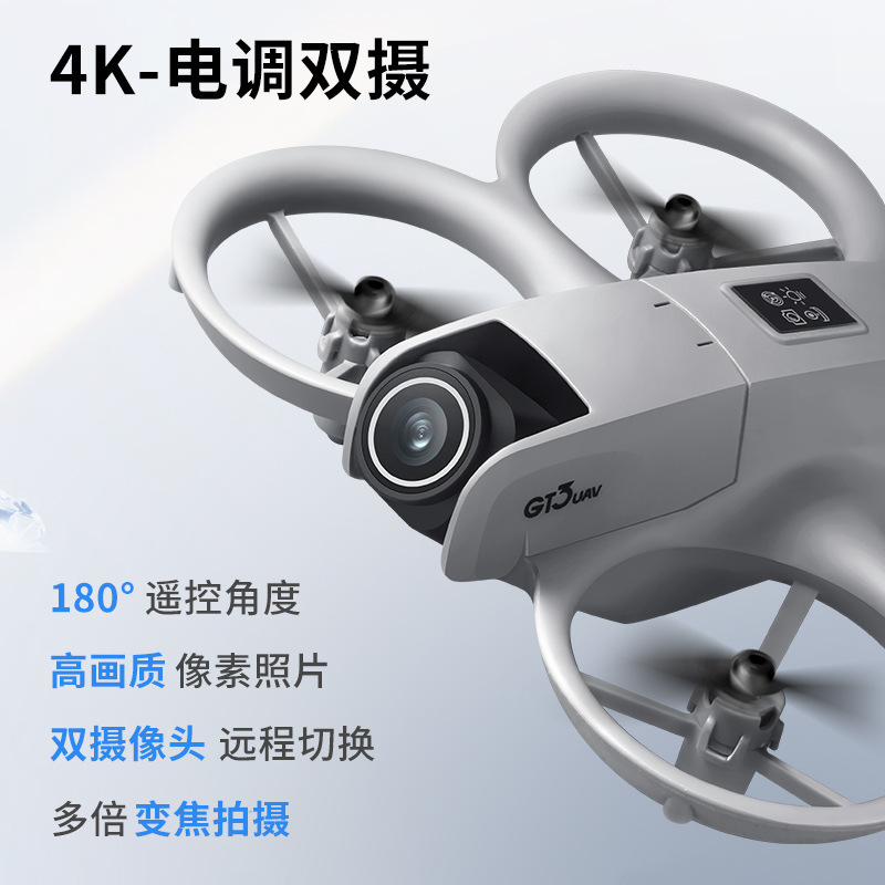 Drone GT3 MAX 8K HD con Teleco - Drone Pro Rc Ufo recensione e prezzo